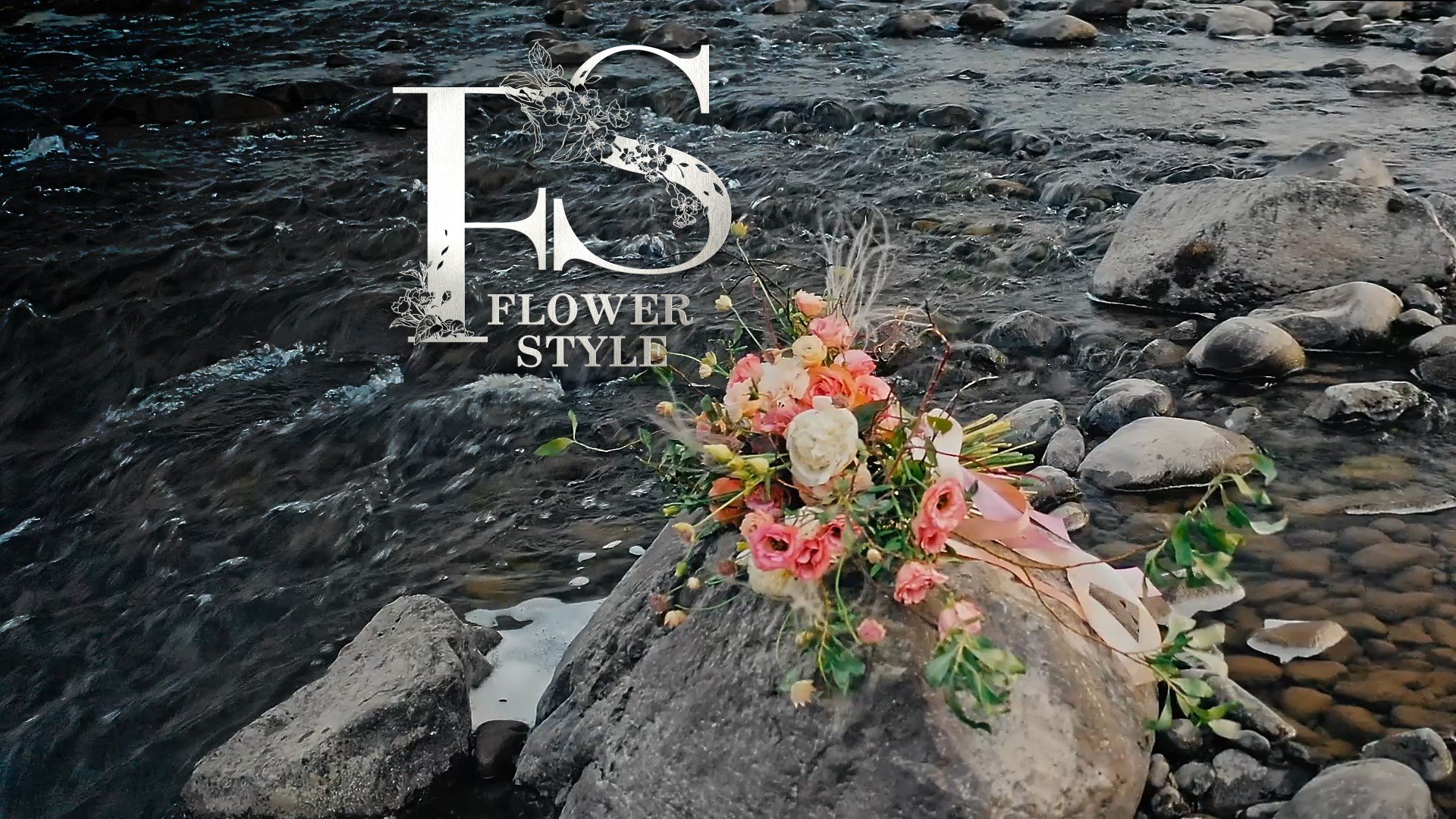 Букет невесты - Цветочный стиль ( Flower Style )