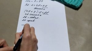 Кардиган вязаный спицами для девочки