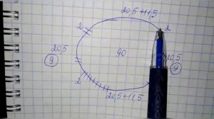 Мужской свитер реглан сверху, МК. Часть 1. Расчет реглана.