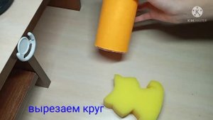 Лапомойка для собак /ЛАПОМОЙКА ЗА 5 МИНУТ
