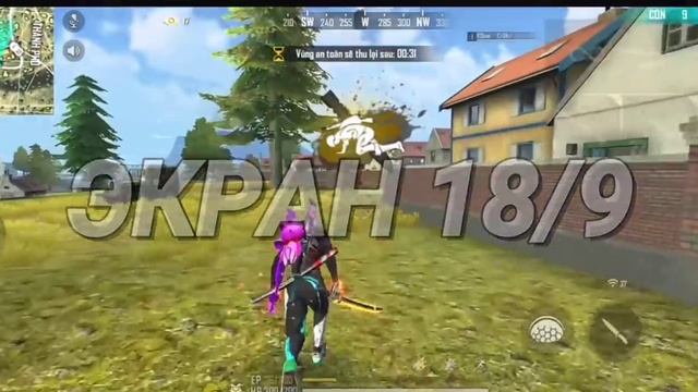 ?Как НАСТРОИТЬ РАСКЛАДКУ?Секрет ИДЕАЛЬНОГО HUD?Лучшие СОВЕТЫ?Лучшая ОБУЧАЛКА?Обучалка Фри Фаер ?