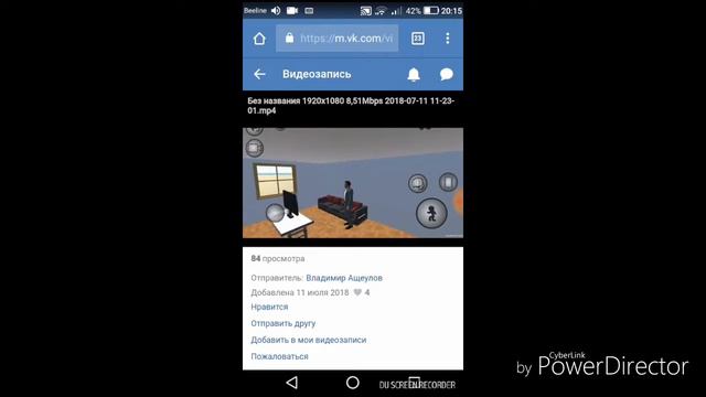 Скоро гта 5 0.3 от логарика смотреть онлайн