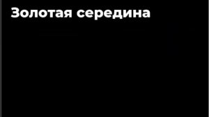 Как перестать ловить «блох» в интеграции. Наталья Крикун