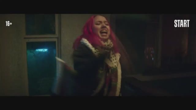 Многоэтажка (2022) - Трейлер.mp4