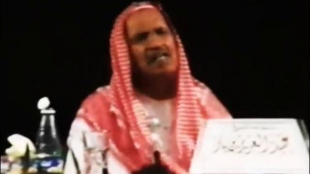 Таква - Богобоязненность | шейх Ибн Баз