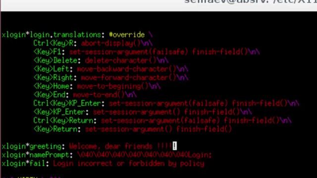 LPIC 106.2 часть третья: настройка приветствия в gdm, kdm и xdm смотреть онлайн