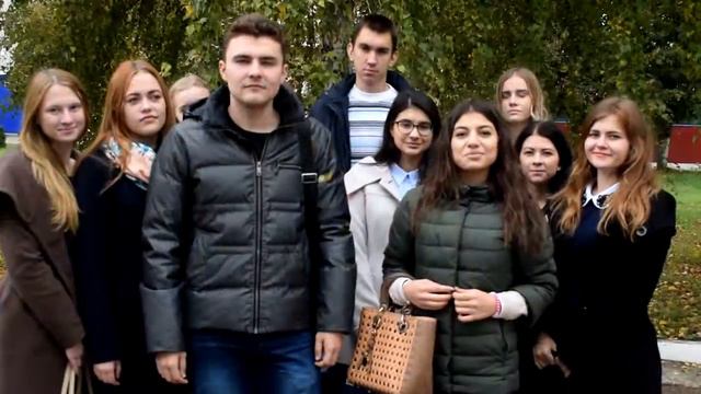 Поздравление 1 курса