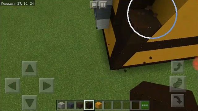 Это самый крутой сундук во всём майнкрафте смотреть онлайн