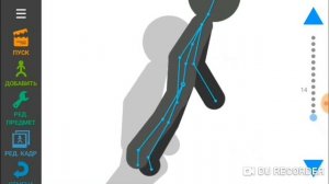 Как я делаю короткие анимации | Рисуем мультфильмы 2