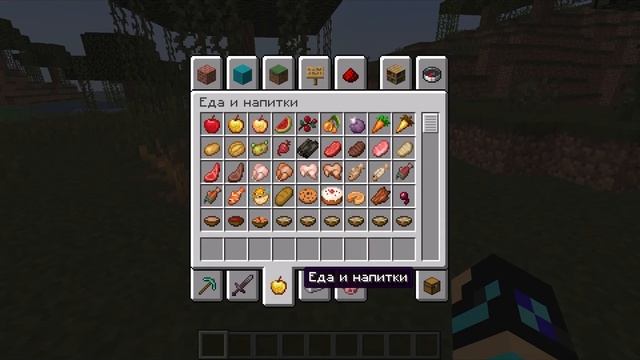 Что происходит на границе мира в Майнкрафте | Версия 1.19.4 смотреть онлайн