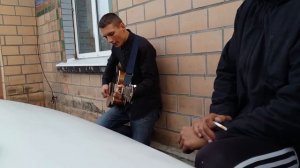 Вечно молодой (cover instrumental)
