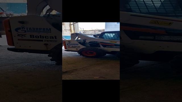Ремонт навесного оборудования Bobcat