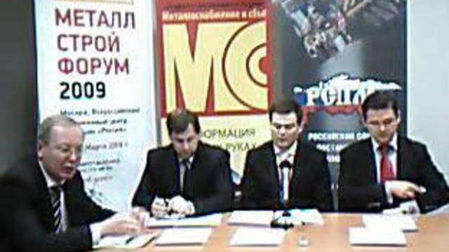 Часть I 