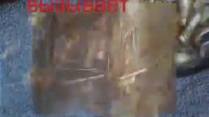 Упавшая сигарета может стать причиной пожара!