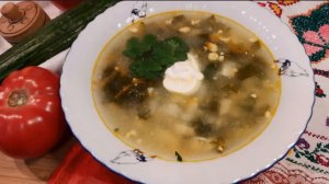 Щавелевый суп без мяса