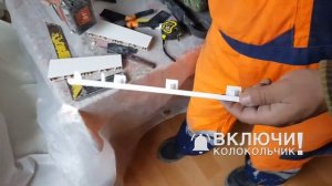 Как установить / заменить заглушку на подоконнике