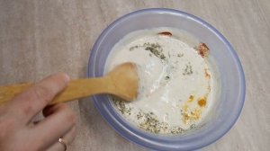 Луковый ХЛЕБ СО СПЕЦИЯМИ