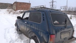 ТРАВИМ ВлИ-5 на Ниве #АвтоФормула 4х4