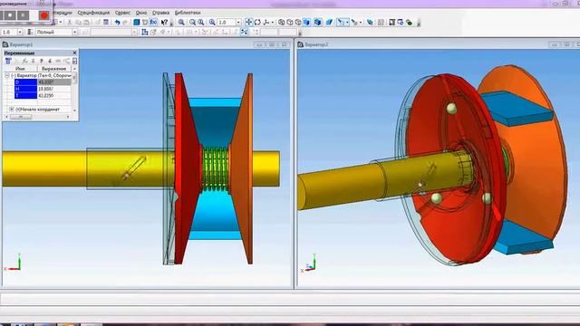Анимация вариатор смотреть онлайн