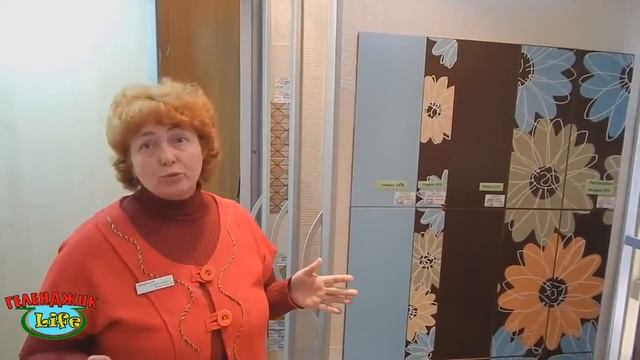 МАГАЗИНЫ ПАРТНЕРЫ В ГЕЛЕНДЖИКЕ ЧАСТЬ 1 смотреть онлайн