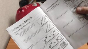 Нужно ли читать инструкцию к пылесосам Samsung?
