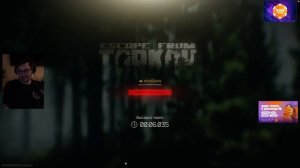 ЗАКАЗ ПРИНЯТ - Escape from Tarkov / Cake Кекс