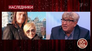 "Я свое наследство отдам тебе", - вдовец Валентины.... Пусть говорят. Фрагмент выпуска от 23.12.2020