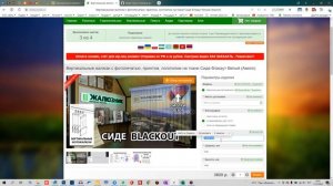 ID ИЗОБРАЖЕНИЯ ГДЕ НАЙТИ НА DEPOSITPHOTOS