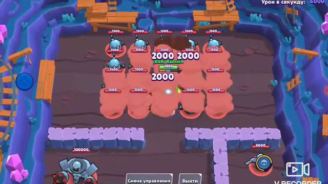 Мой 1 ак смотреть онлайн