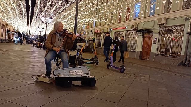 Москва. ул. Рождественка 5 октября 2023 смотреть онлайн