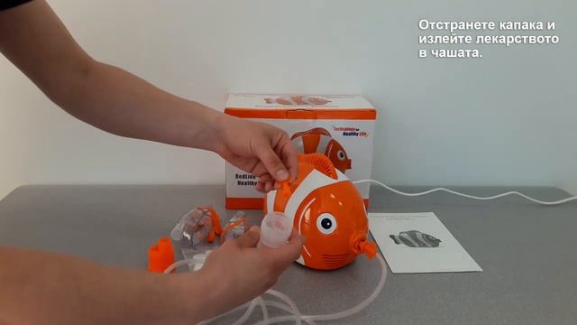 Представяне и режим на работа Инхалатор RedLine Healthy Fish Pro bg смотреть онлайн