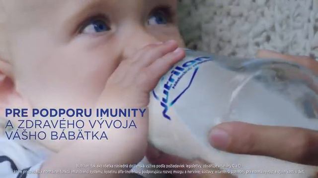 Nutrilon 14 смотреть онлайн