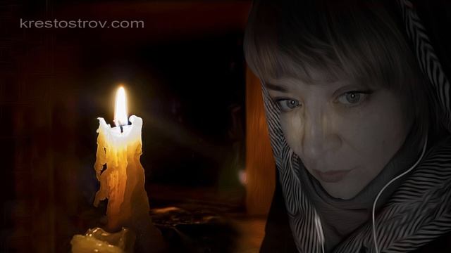 Александр день. Мешает - бы.  Читает Светлана Левшина. смотреть онлайн