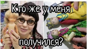 И снова здравствуйте! Сделала красивых куколок!