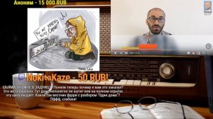 Ежи Сармат смотрит Как изменить отношение к СССР за 7 минут?