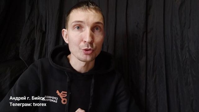 Когда #рухнет #юми? Что нужно знать, чтобы Вовремя выйти? смотреть онлайн