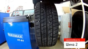 Проверка на балансировочном станке шин Goodyear Ice Navi Zea 2 215/45R17