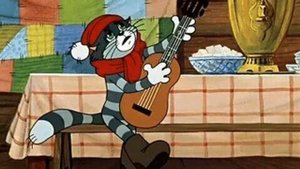 В Простоквашино беда Сержант