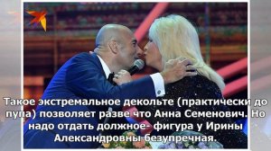 Юбилей Крутого на «Новой волне»: экстремальное декольте 67-летней Аллегровой, молодой любовник Ло..