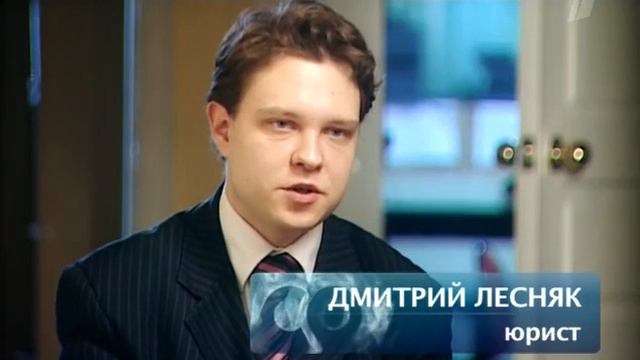 34. Верните наши деньги! смотреть онлайн