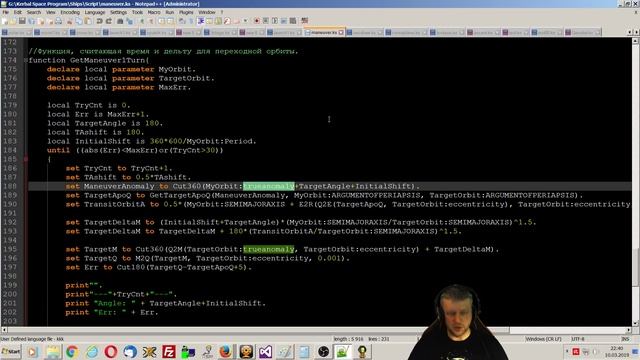 KSP RSS RP-1: Геостационарная орбита с Байконура. Расчет маневров в Python и на kOS. смотреть онлайн