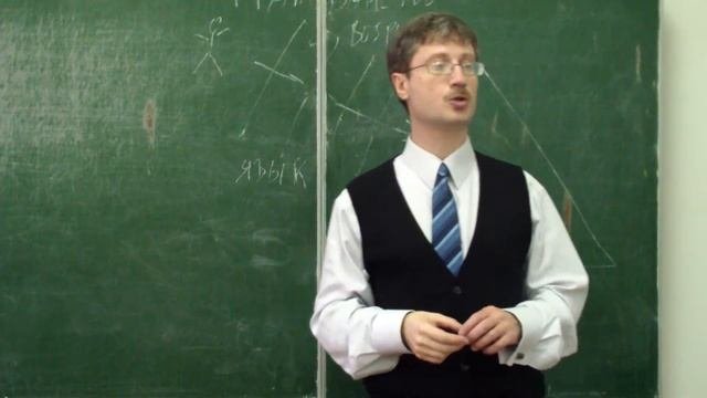 Поступление на госслужбу в РФ