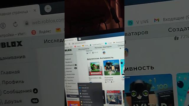 будет выходить смотреть онлайн