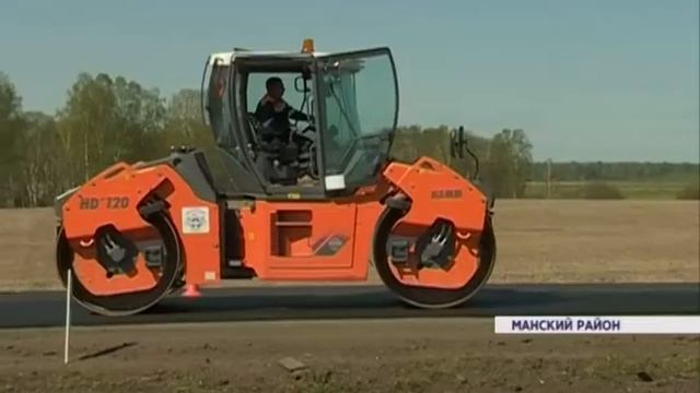 Дорожники приступили к обновлению загородных трасс Красноярского края смотреть онлайн