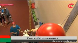 Сам себе альпинист - зачем в Сургуте ради спасения учат отпускать руки и падать