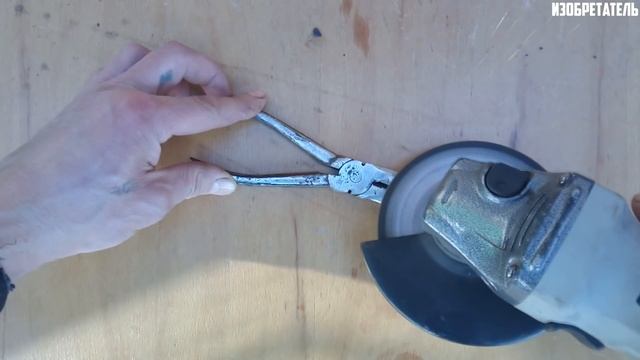 КРУЧЕ НЕ ПРИДУМАЕШЬ! НЕ ВЫБРАСЫВАЙТЕ СТАРЫЕ ПЛОСКОГУБЦЫ! смотреть онлайн