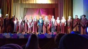 Вдоль по морю, морю синему