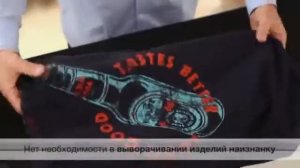 Гладильная система Miele FashionMaster