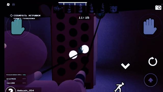 Новая копия Project playtime в Roblox смотреть онлайн