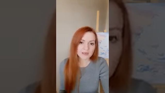 Весеннее равноденствие